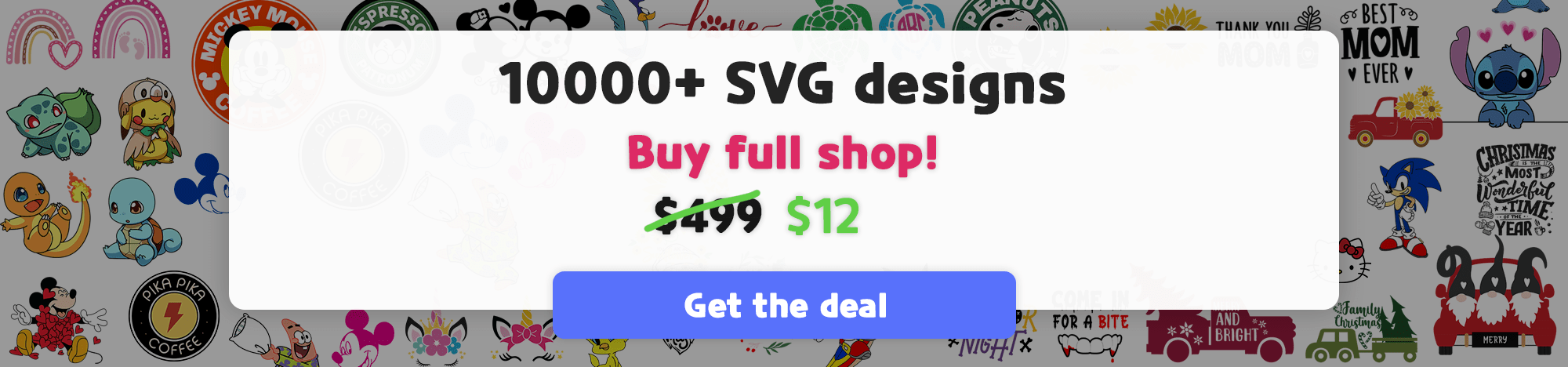 Download Free SVG cutting files for DIY projects!